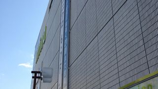 JR「町田駅ターミナル口直結」のショッピングビル