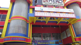 マタラムモール内のスーパーで、お配り土産を買おう