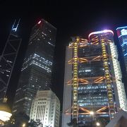 香港の歴史