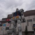あこがれのガンダムはデカい