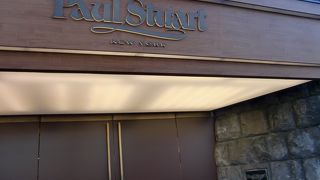 主人の付き添いで行きました。