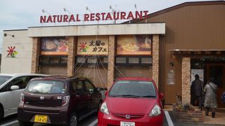 子連れにぴったり