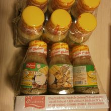 大好評のレモン味塩こしょう