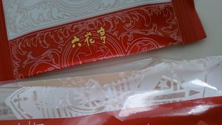 とにかく何でも一度は試してみるべし。