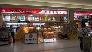 ちょっと庶民的な雰囲気があるお店でした