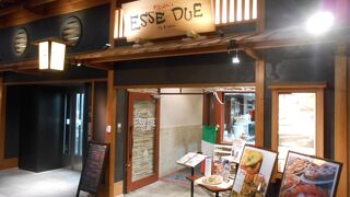 本格イタリアレストラン