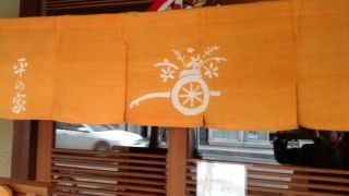 渡月橋に近い食事処