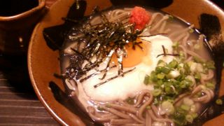 おいしいですよ。