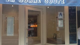 会計にチップが全部含まれているので気をつけてください。