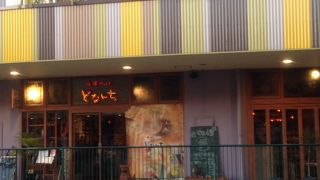 アスナル金山で沖縄料理