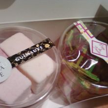 とってもかわいい色合いです。