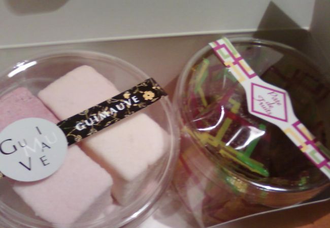 かわいいギモーヴに出会えます。