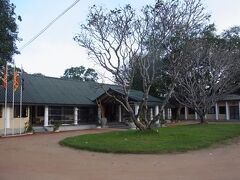 Dambulla Heritage Rest House 写真