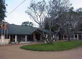 Dambulla Heritage Rest House