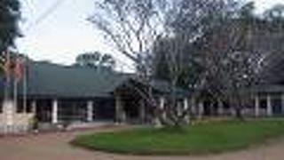 Dambulla Heritage Rest House