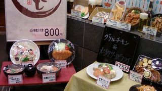 ここの銀座ライオン、広島ライオンって言うんですね！