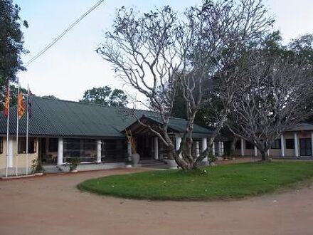 Dambulla Heritage Rest House 写真