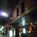 ちょっと遠いですが、標準的なビジネスホテル。中華がうまい