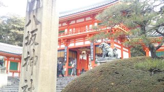 疫病退散してくれた神様