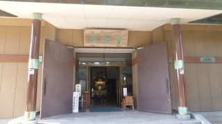 今上陛下と皇后陛下の署名、本物？