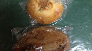 友人お勧め～くるみ入りのパン