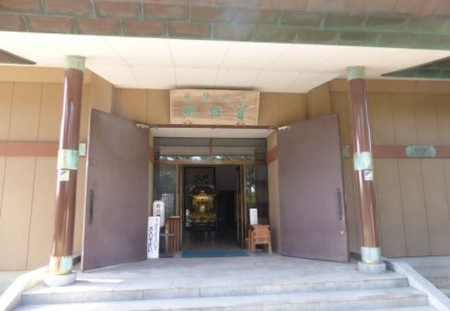 今上陛下と皇后陛下の署名、本物？