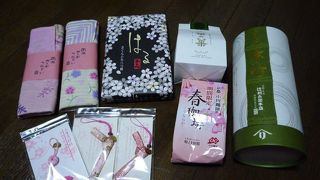 旅行の最後には…