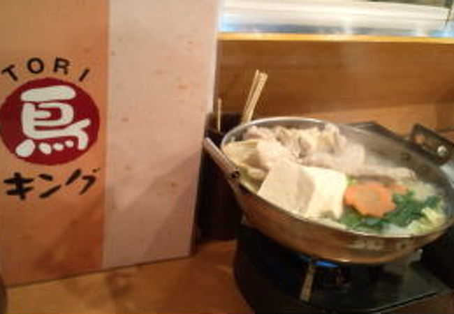 格安居酒屋まずまず