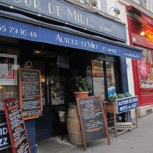 良心的なレストラン　オトゥール　ミディ　エ　ミニュイ