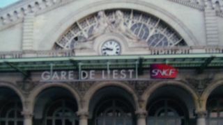 ドイツ方面へ向かう駅