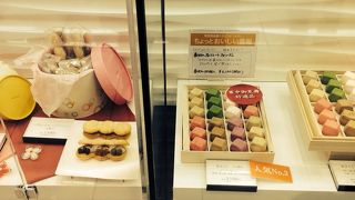 なかなか美味しい