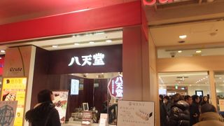 とろけるようなカスタード