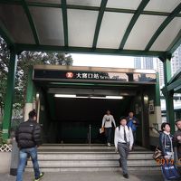 駅入口（Ｂ出口）