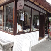 こじんまりして、かわいらしい店構え