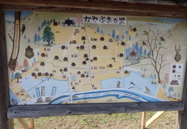 美山かやぶき美術館 クチコミ アクセス 営業時間 南丹 フォートラベル