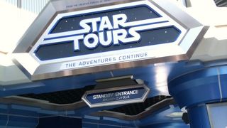 コンプリートしたい