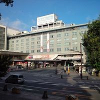 熊本交通センターホテル 写真