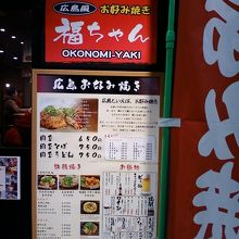 安いですよね。