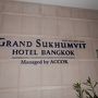 グランド スクンビット ホテル バンコク マネージド バイ アコー・BTSナナ駅からも近く、値段もリーズナブルな料金で満足できました。