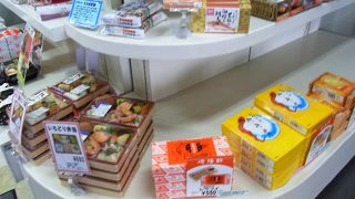 ブルースカイはワオンも使える売店です。