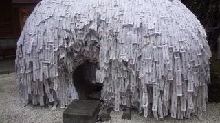 なんだか面白い