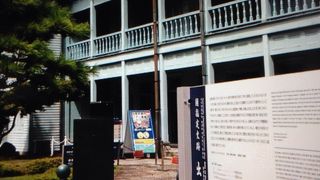 時代背景の勉強に