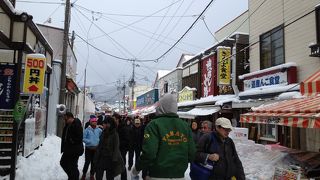 昼もやってます！