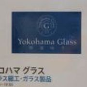 ☆新品☆浜田省吾☆超貴重☆2009年☆横浜・赤レンガ倉庫☆浜田島グッズ☆ Amazon.co.jp: 浜田省吾 超貴重 2009年 浜田島グッズ グレー T