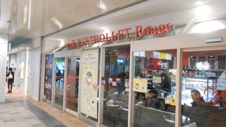 駅ナカらしくお洒落なカフェ