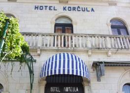 Aminess Korcula Heritage Hotel 写真