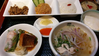 パパイヤリーフ 日比谷シャンテ店