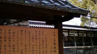 武家のくらしがよくわかります。