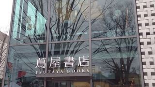 早朝からあいている本屋