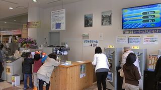 鬼怒川帰りは是非お立ち寄りを！